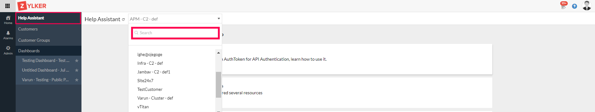 msp-advisor-customer-sort