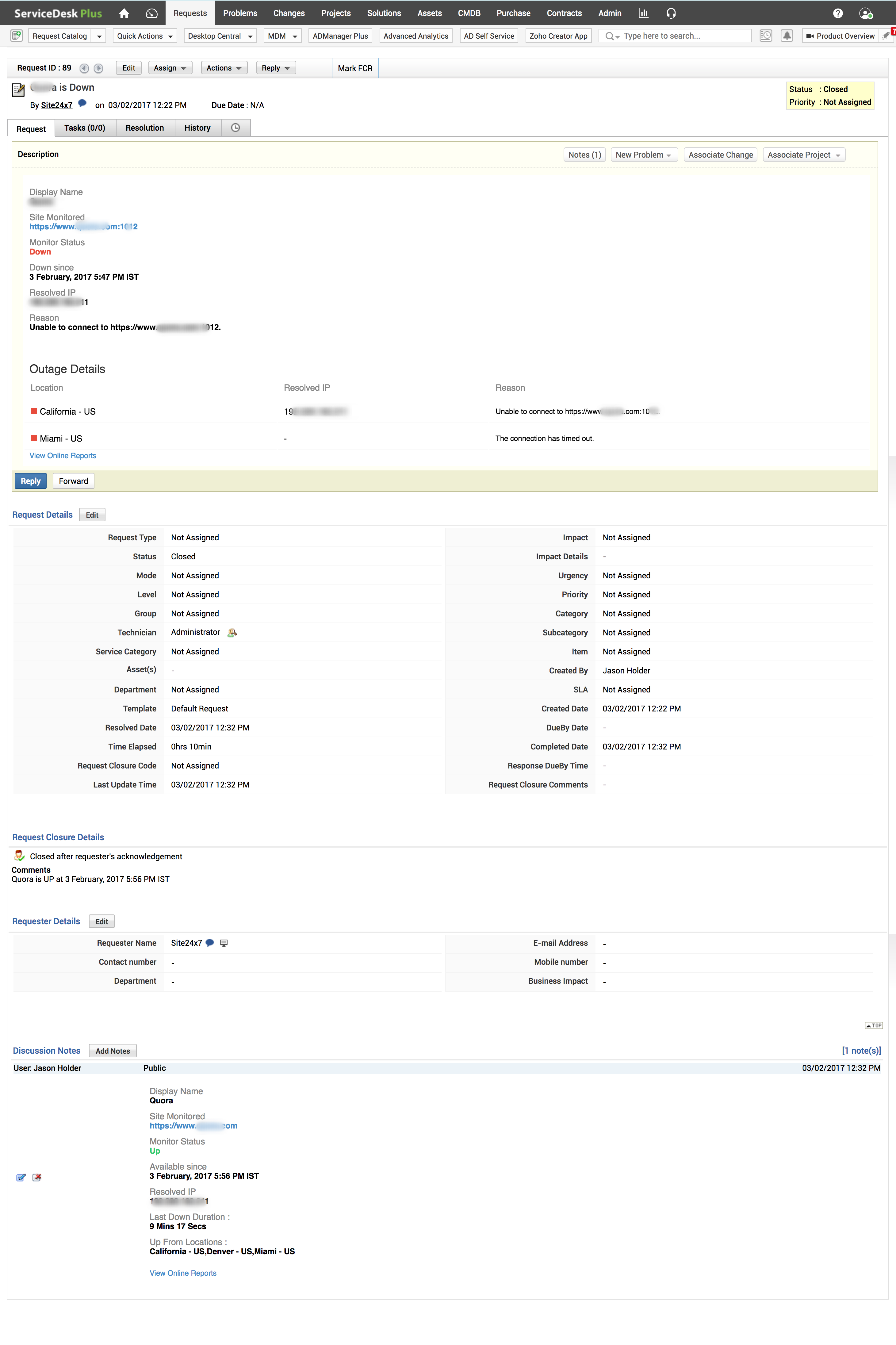 sdp-request-details sdp request details