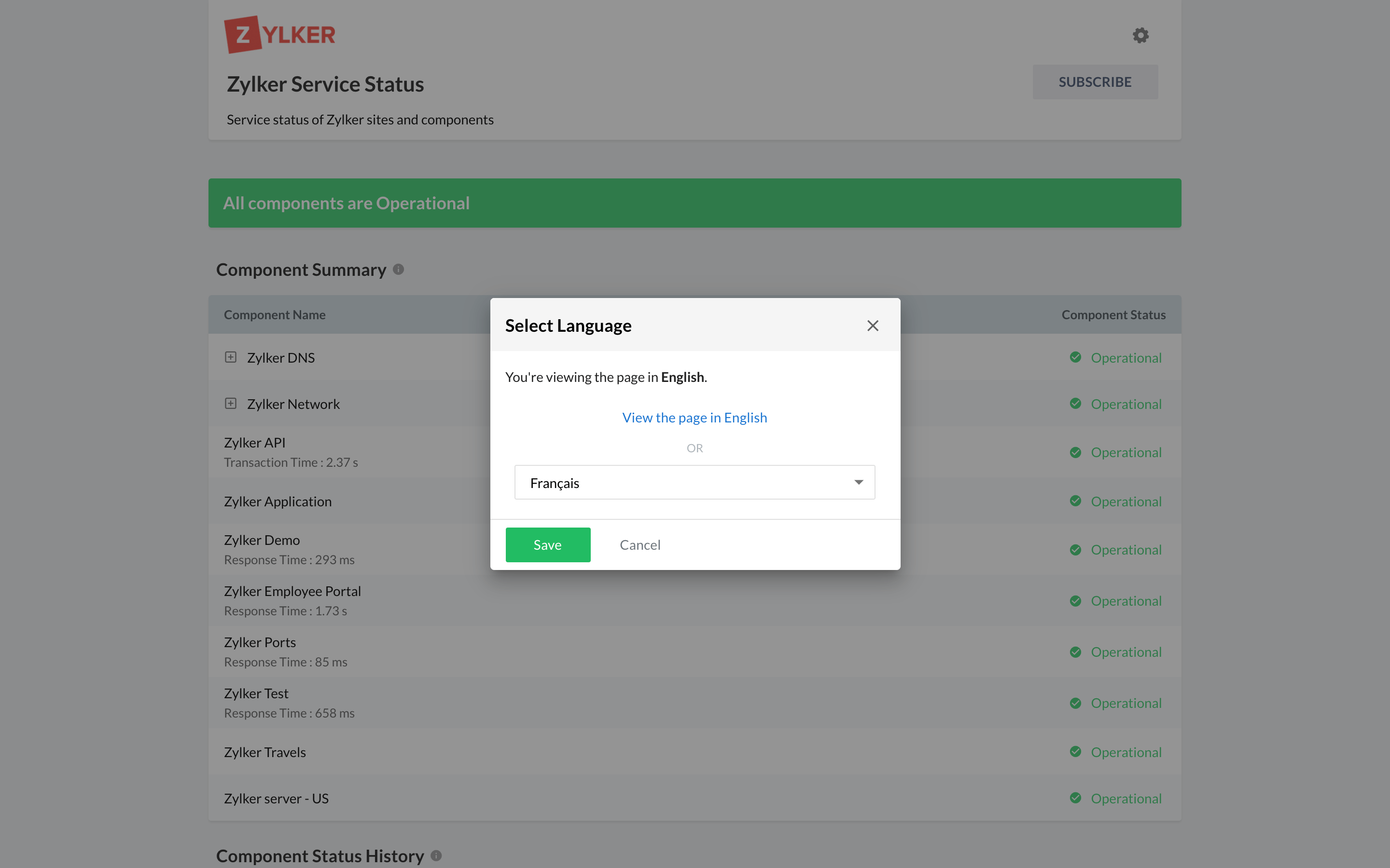 public-page-language